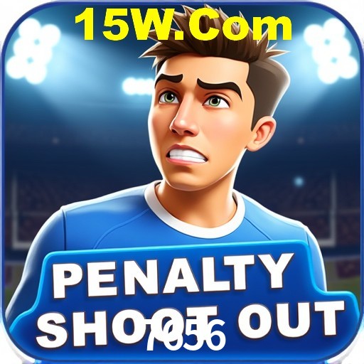 Interface do App 7656